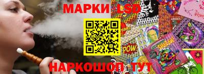 МДПВ Будённовск