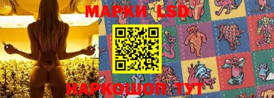 кокаин премиум Балаково