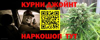 кокаин премиум Балаково