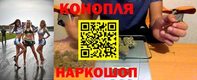 кокаин премиум Балаково