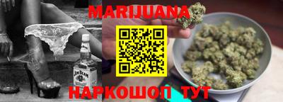 сатива Балахна