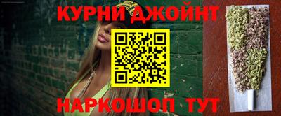 бутик Балашиха