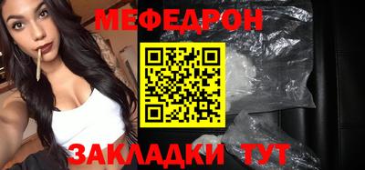 бутик Балашиха